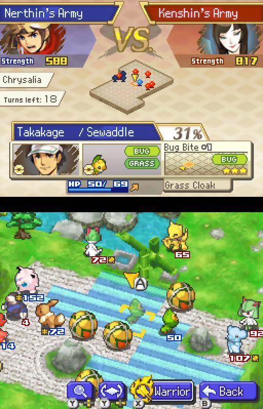 In game screenshot of Pokemon Conquest