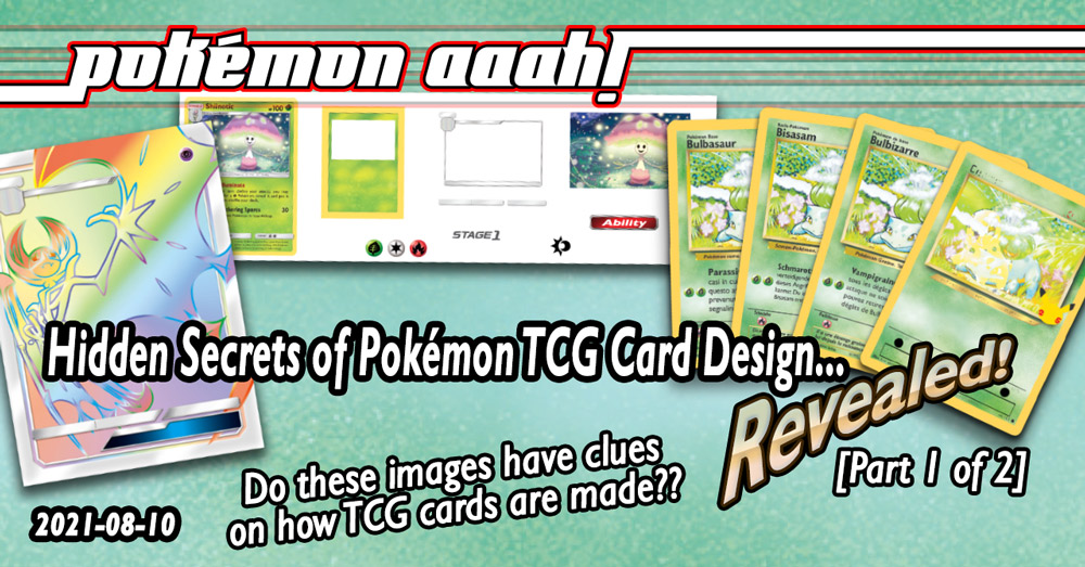 Pokémon TCG: Sword & Shield First info, Card Designs revealed