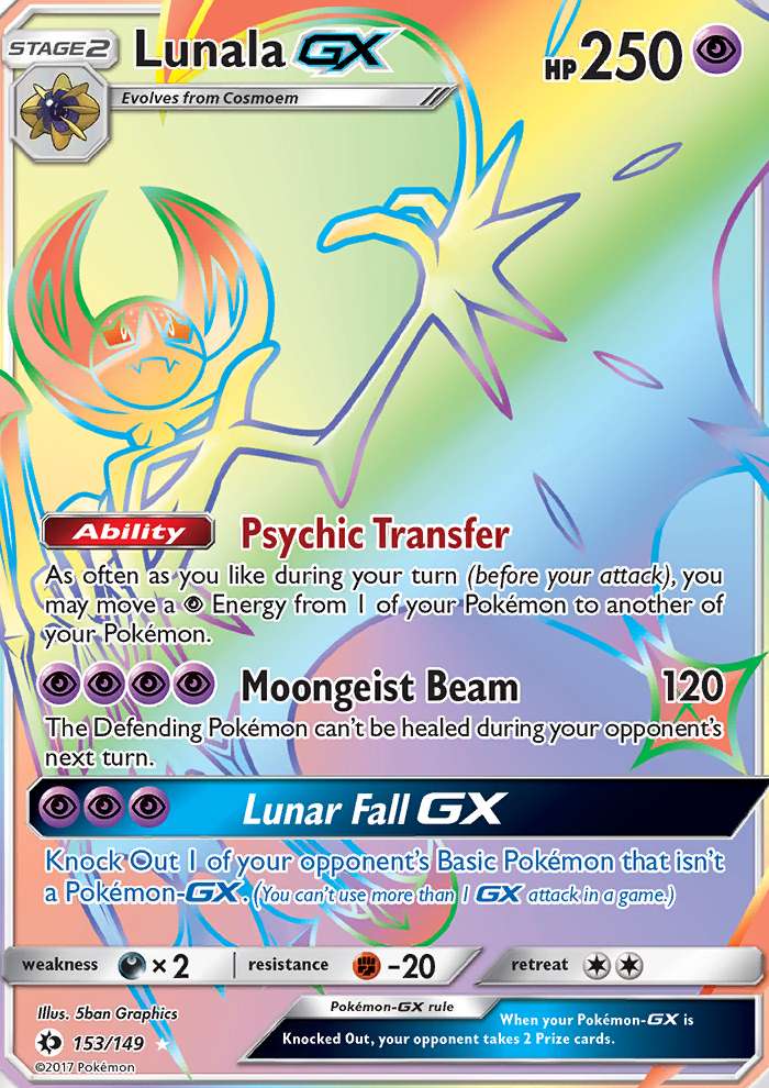 a five-up example of different ways to cut Lunala-GX while still ensuring that you're not accidentally cutting into neighboring cards.